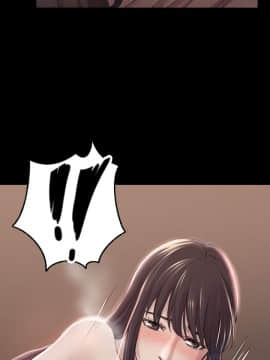 初恋陷阱 1-64話[完結]_wnacg_0891