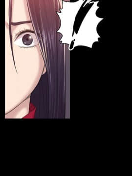 初恋陷阱 1-64話[完結]_wnacg_0826