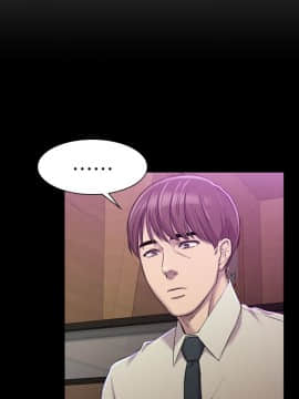 初恋陷阱 1-64話[完結]_wnacg_0818