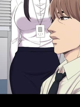 初恋陷阱 1-64話[完結]_wnacg_0805