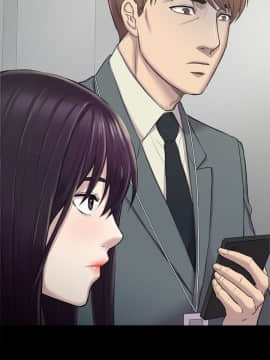 初恋陷阱 1-64話[完結]_wnacg_0783