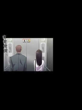 初恋陷阱 1-64話[完結]_wnacg_0781