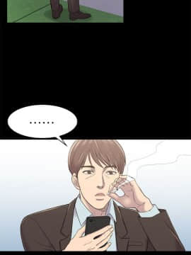 初恋陷阱 1-64話[完結]_wnacg_0761