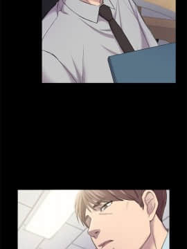 初恋陷阱 1-64話[完結]_wnacg_0760