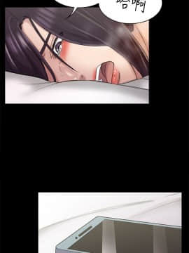 初恋陷阱 1-64話[完結]_wnacg_0736