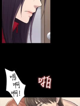 初恋陷阱 1-64話[完結]_wnacg_0711