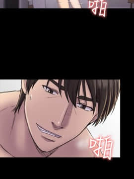 初恋陷阱 1-64話[完結]_wnacg_0705
