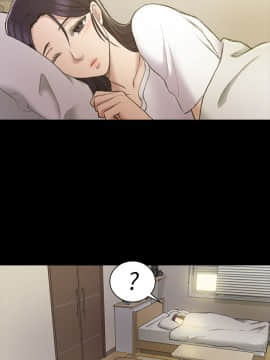 初恋陷阱 1-64話[完結]_wnacg_0677