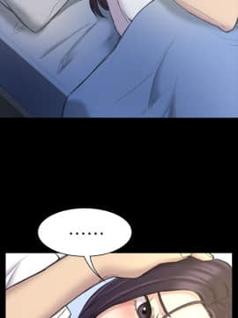 初恋陷阱 1-64話[完結]_wnacg_0675