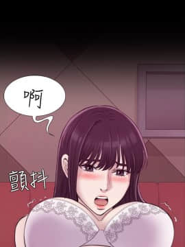 初恋陷阱 1-64話[完結]_wnacg_0627