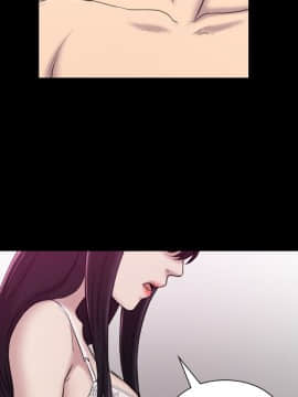 初恋陷阱 1-64話[完結]_wnacg_0620