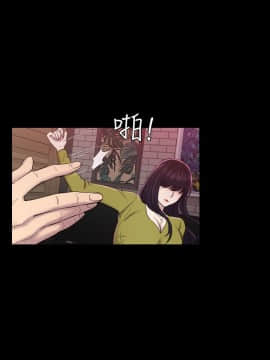 初恋陷阱 1-64話[完結]_wnacg_0619