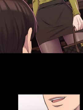 初恋陷阱 1-64話[完結]_wnacg_0617