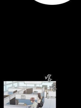 初恋陷阱 1-64話[完結]_wnacg_0584