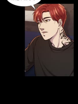 初恋陷阱 1-64話[完結]_wnacg_0581