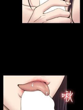 初恋陷阱 1-64話[完結]_wnacg_0555