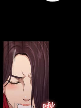 初恋陷阱 1-64話[完結]_wnacg_0489