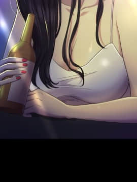 初恋陷阱 1-64話[完結]_wnacg_0436