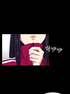初恋陷阱 1-64話[完結]_wnacg_0430