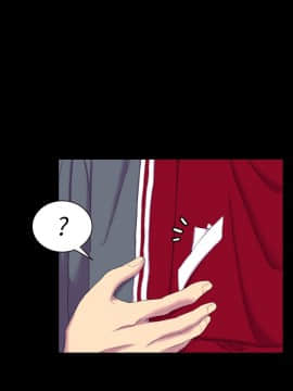 初恋陷阱 1-64話[完結]_wnacg_0414