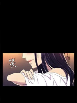 初恋陷阱 1-64話[完結]_wnacg_0382