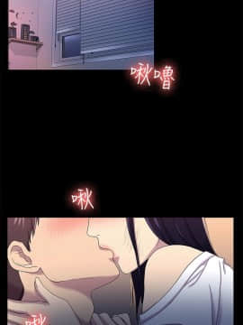 初恋陷阱 1-64話[完結]_wnacg_0380