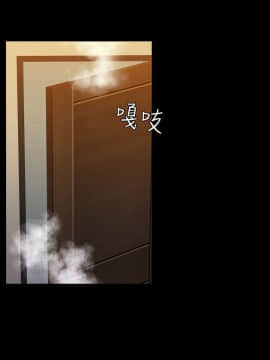 初恋陷阱 1-64話[完結]_wnacg_0371