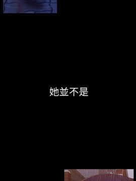初恋陷阱 1-64話[完結]_wnacg_0362