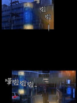 初恋陷阱 1-64話[完結]_wnacg_0358