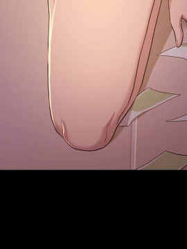 初恋陷阱 1-64話[完結]_wnacg_0332