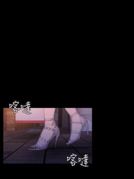 初恋陷阱 1-64話[完結]_wnacg_0272
