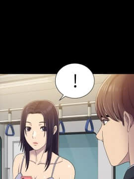 初恋陷阱 1-64話[完結]_wnacg_0240