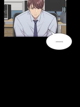 初恋陷阱 1-64話[完結]_wnacg_0233