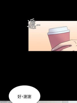 初恋陷阱 1-64話[完結]_wnacg_0228