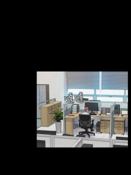 初恋陷阱 1-64話[完結]_wnacg_0225