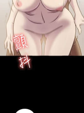 初恋陷阱 1-64話[完結]_wnacg_0220