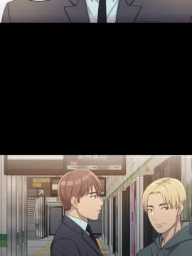 初恋陷阱 1-64話[完結]_wnacg_0159