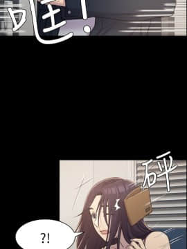 初恋陷阱 1-64話[完結]_wnacg_0150