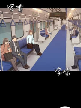 初恋陷阱 1-64話[完結]_wnacg_0130