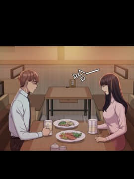 初恋陷阱 1-64話[完結]_wnacg_0120