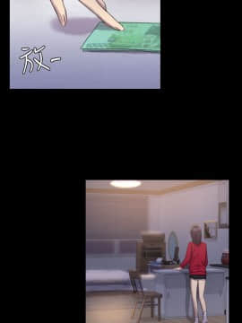 初恋陷阱 1-64話[完結]_wnacg_0101