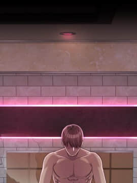 初恋陷阱 1-64話[完結]_wnacg_0065
