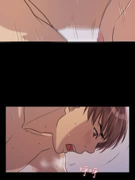初恋陷阱 1-64話[完結]_wnacg_0054