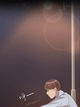 初恋陷阱 1-64話[完結]_wnacg_0015