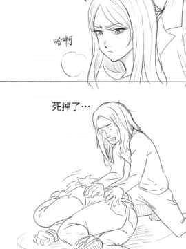 KTV情人 1-102話[完結]_3221