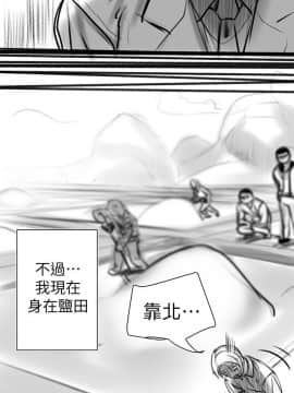KTV情人 1-102話[完結]_3218