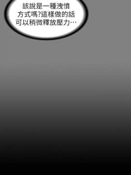 KTV情人 1-102話[完結]_2338