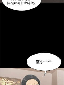 KTV情人 1-102話[完結]_2324