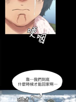 KTV情人 1-102話[完結]_2322