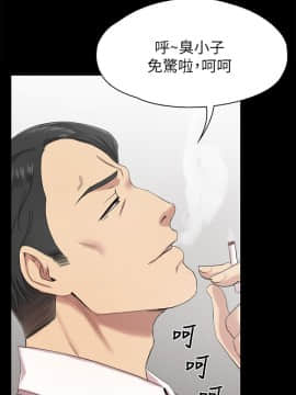 KTV情人 1-102話[完結]_2316